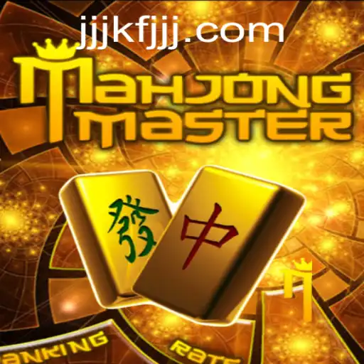 Unveiling MahJongMaster: A Classic Game with a Modern Twist