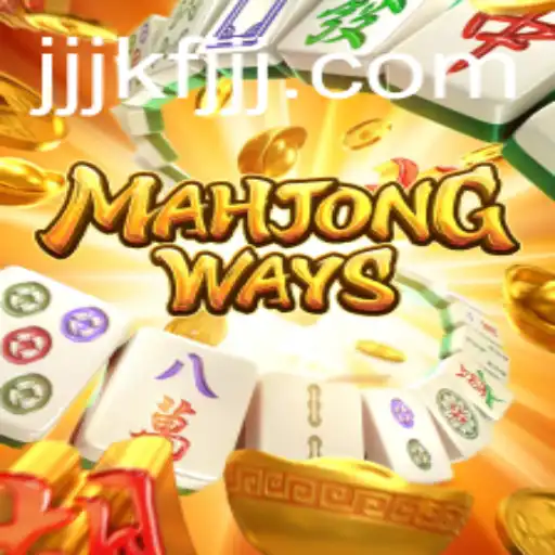 Exploring MahjongWays: An Intriguing Journey Into the Classic Game